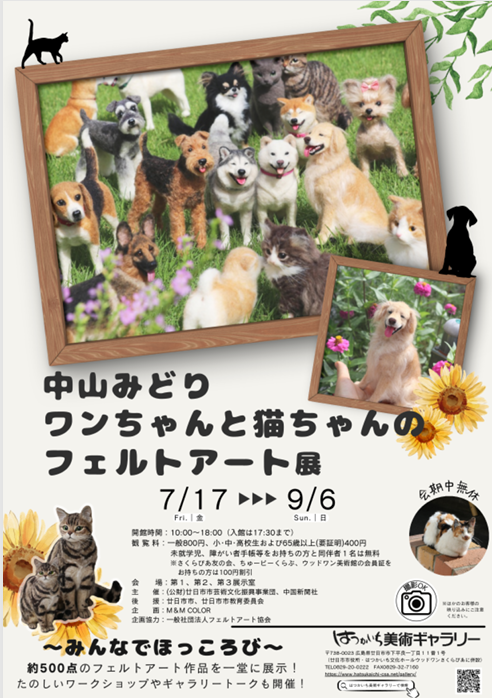 Featured image of the post
