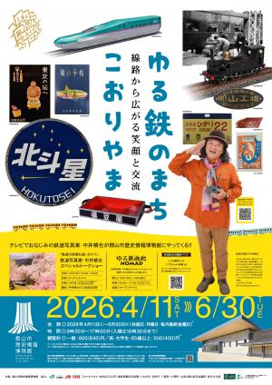 Featured image of the post